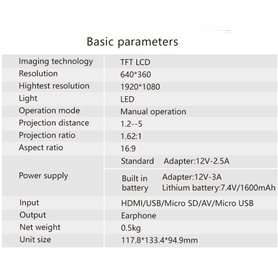 dTEC DT231 mini led projector 50 ansi lumens, 800*480, WiFi Miracast, battery version