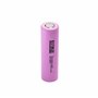 Rechargeable Battery Li-Ion Green Cell ICR18650-26H 2600mAh 3.7V